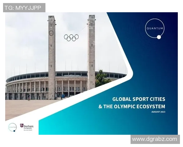 聚焦m体育平台发展：打造全新互动体验与全球赛事生态系统