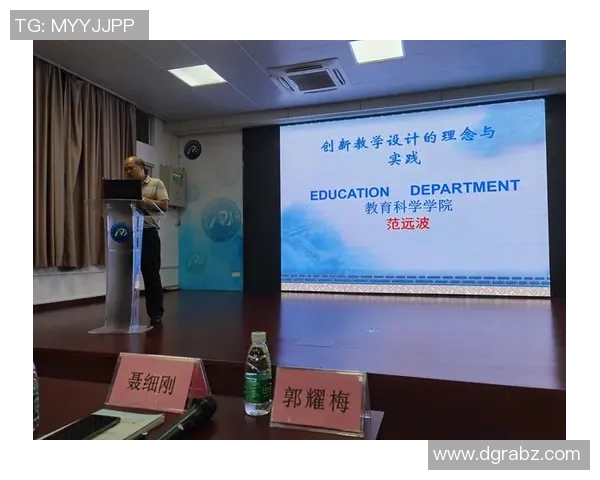 运动舞蹈教学创新与实践探索促进身心健康发展的多维路径研究 运动舞蹈教学创新与实践探索促进身心健康发展的多维路径研究