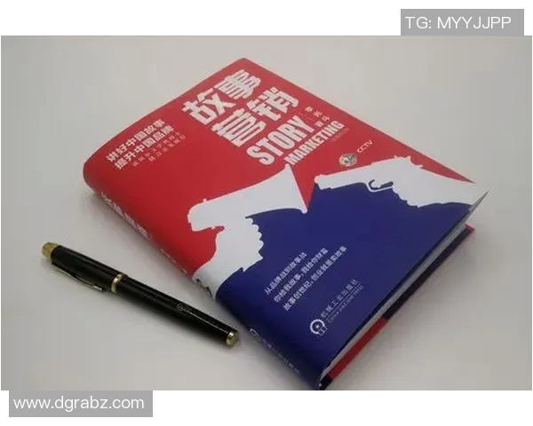 专访黄秀英揭秘CSGO成功背后的策略与故事 专访黄秀英揭秘CSGO成功背后的策略与故事