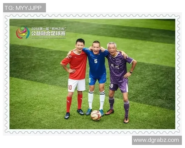 杭州足球队防反战术分析及其在比赛中的得失表现探讨