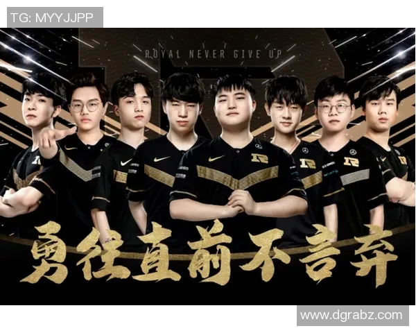 王者荣耀战术深度解析聚焦RNG团队策略与比赛表现的全面剖析 王者荣耀战术深度解析聚焦RNG团队策略与比赛表现的全面剖析