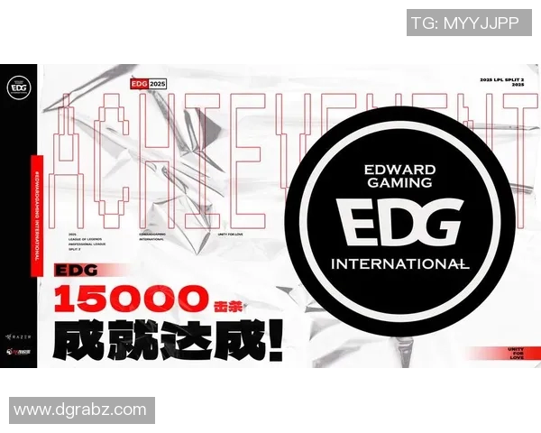 EDG战队在英雄联盟赛季中的节奏掌控与失误分析 EDG战队在英雄联盟赛季中的节奏掌控与失误分析