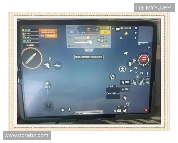 周军独家揭秘和平精英游戏技巧与心得分享，助你提升战斗力与生存能力