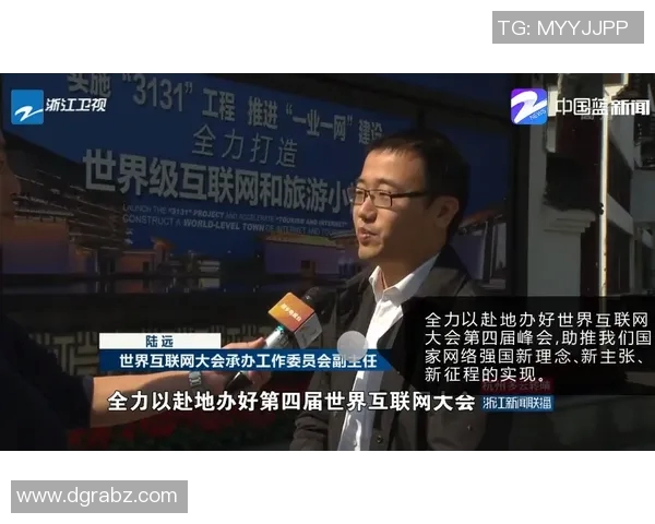 王磊畅谈CSGO职业生涯与电竞未来展望的深度专访