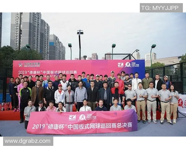 赛后分析：北京网球队与上海网球队速度对比及战术探讨
