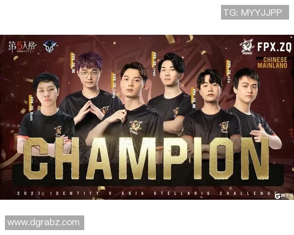 FPX战队在全明星赛中以83分稳居积分榜首位展现强大实力