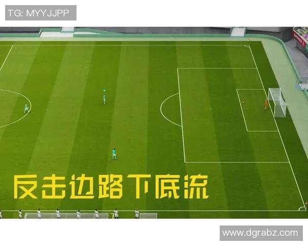 重庆篮球队边路渗透战术革新探索与实践分析