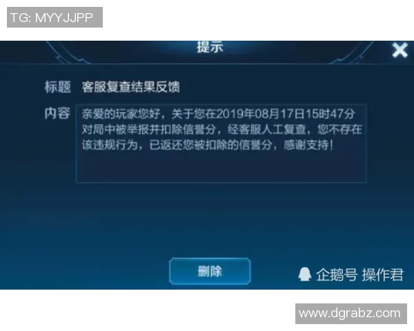 TES实力之争引发热议王者荣耀赛场背后的深层思考