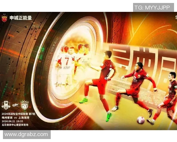 上海篮球队强势领跑大满贯积分榜积累80分展现冠军实力 上海篮球队强势领跑大满贯积分榜积累80分展现冠军实力