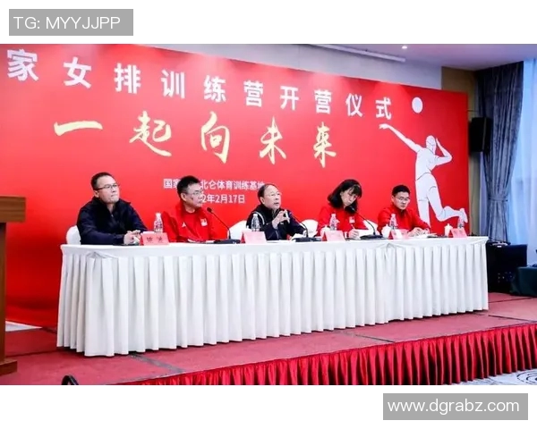 上海排球队意识探讨:提升团队协作与竞技水平的关键因素分析 上海排球队意识探讨:提升团队协作与竞技水平的关键因素分析